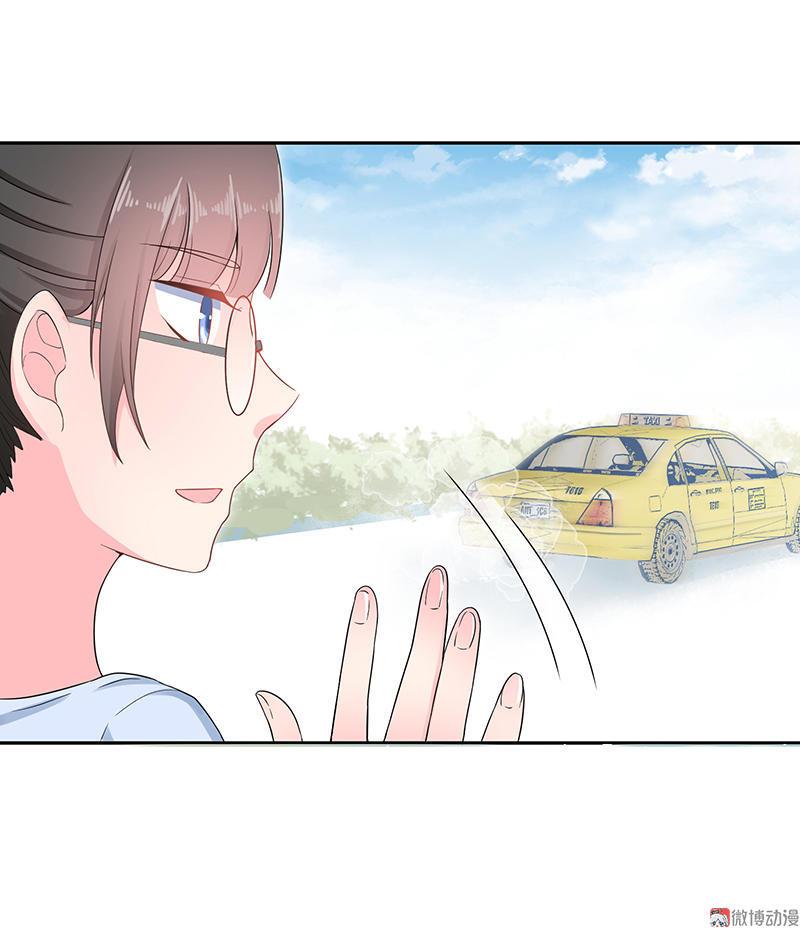 第7话 马猴烧酒当偶像1