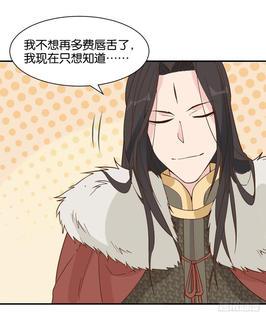二郎神突击巡查0
