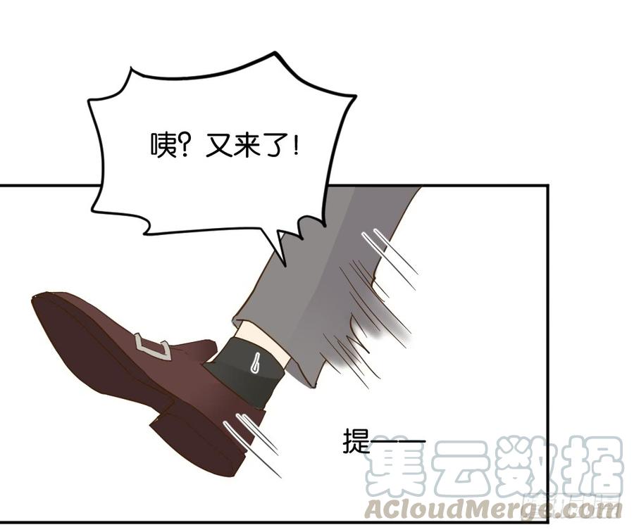 滨学长篇31