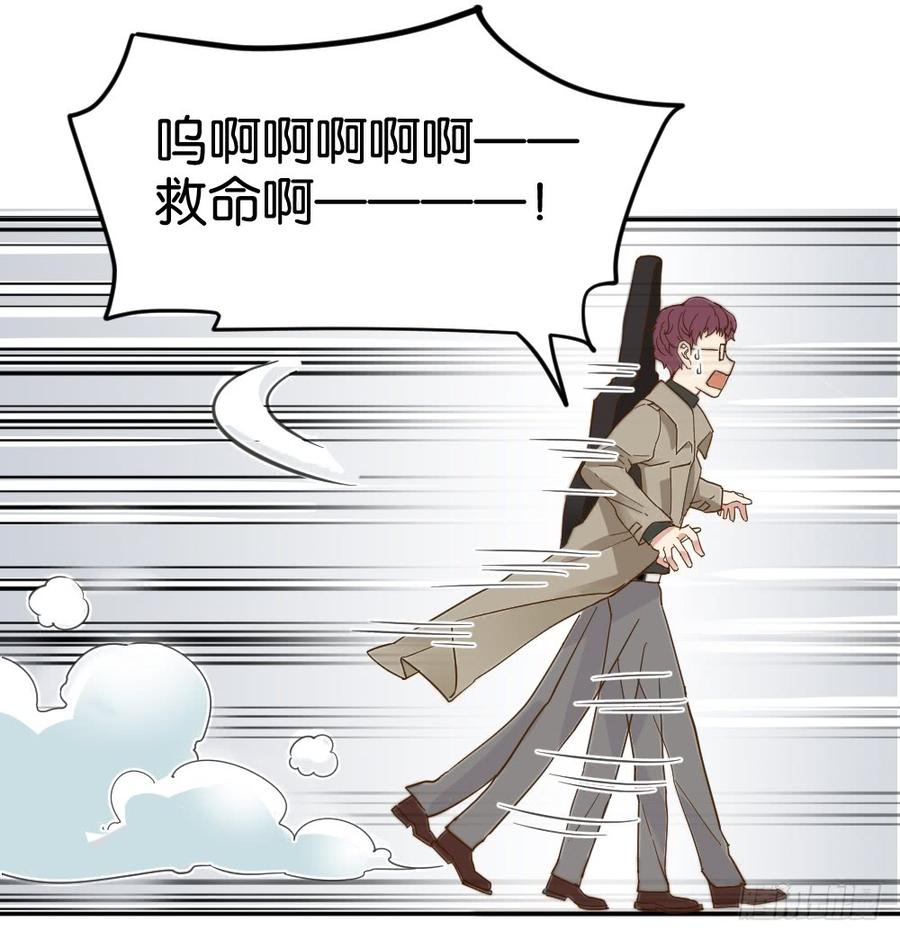 滨学长篇32