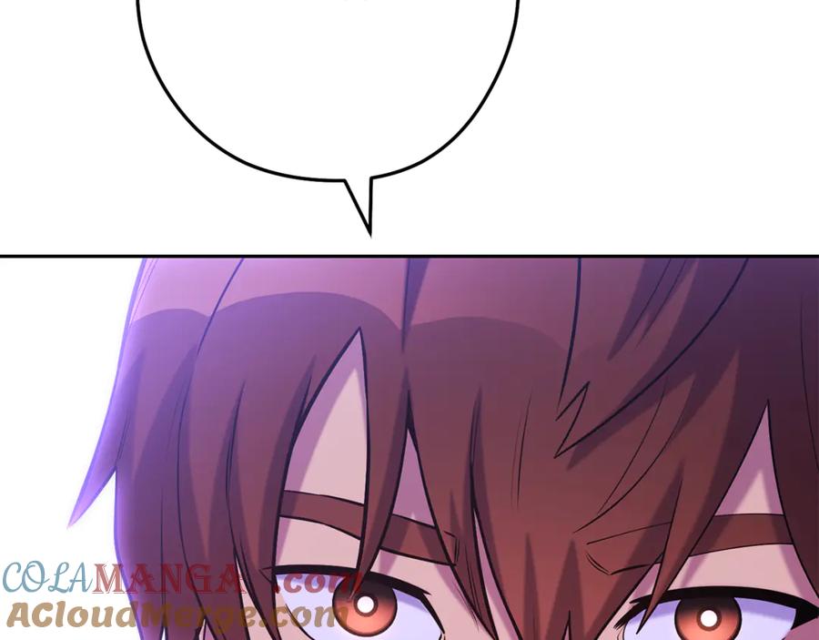 第216话 齐心协力0