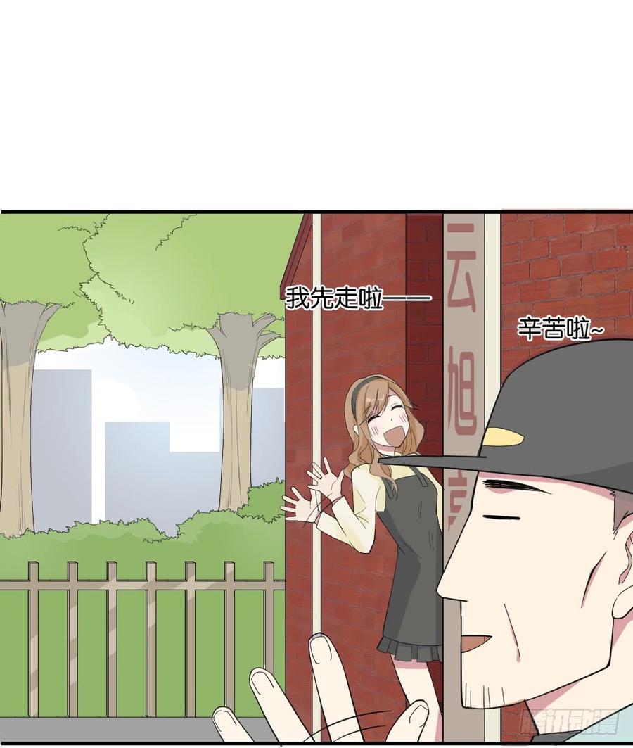 跟踪破坏24