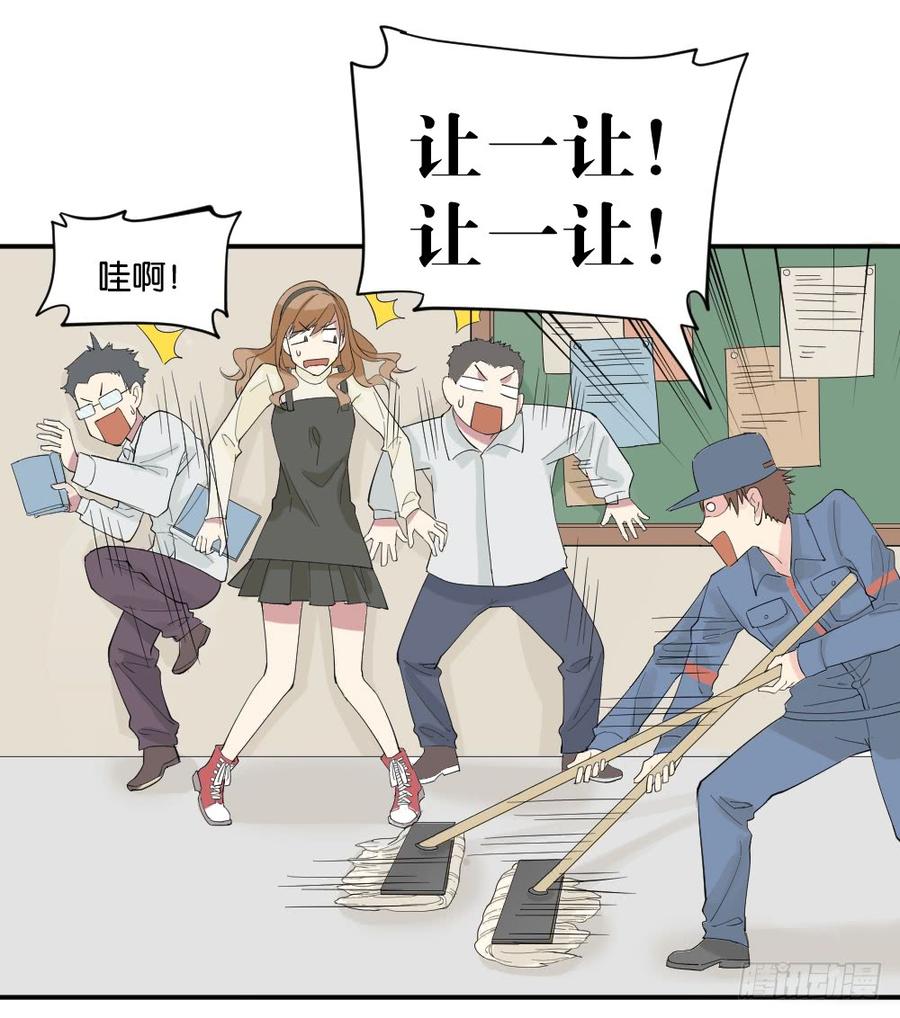 跟踪破坏20