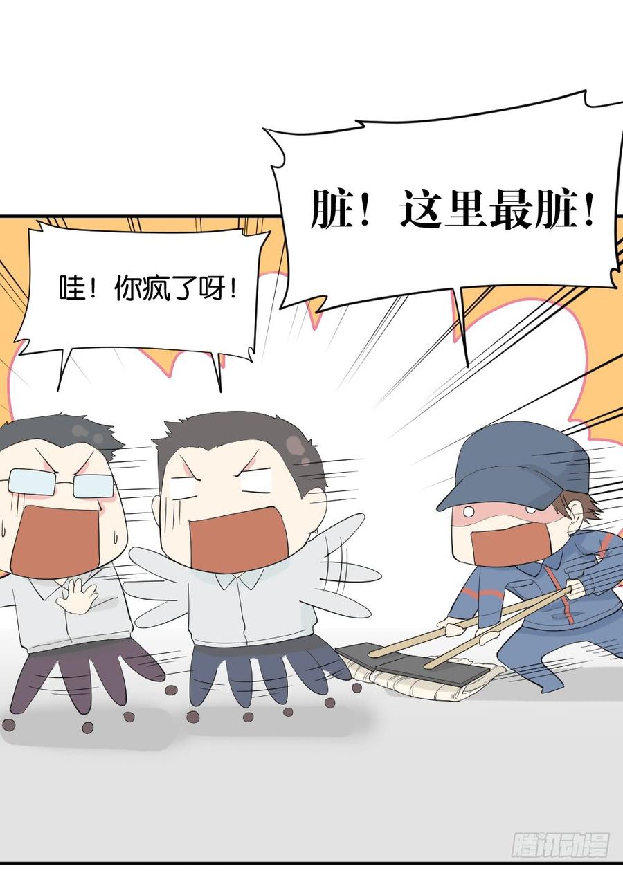 跟踪破坏22