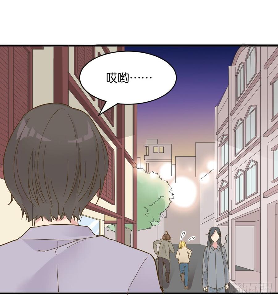 滨学长篇44