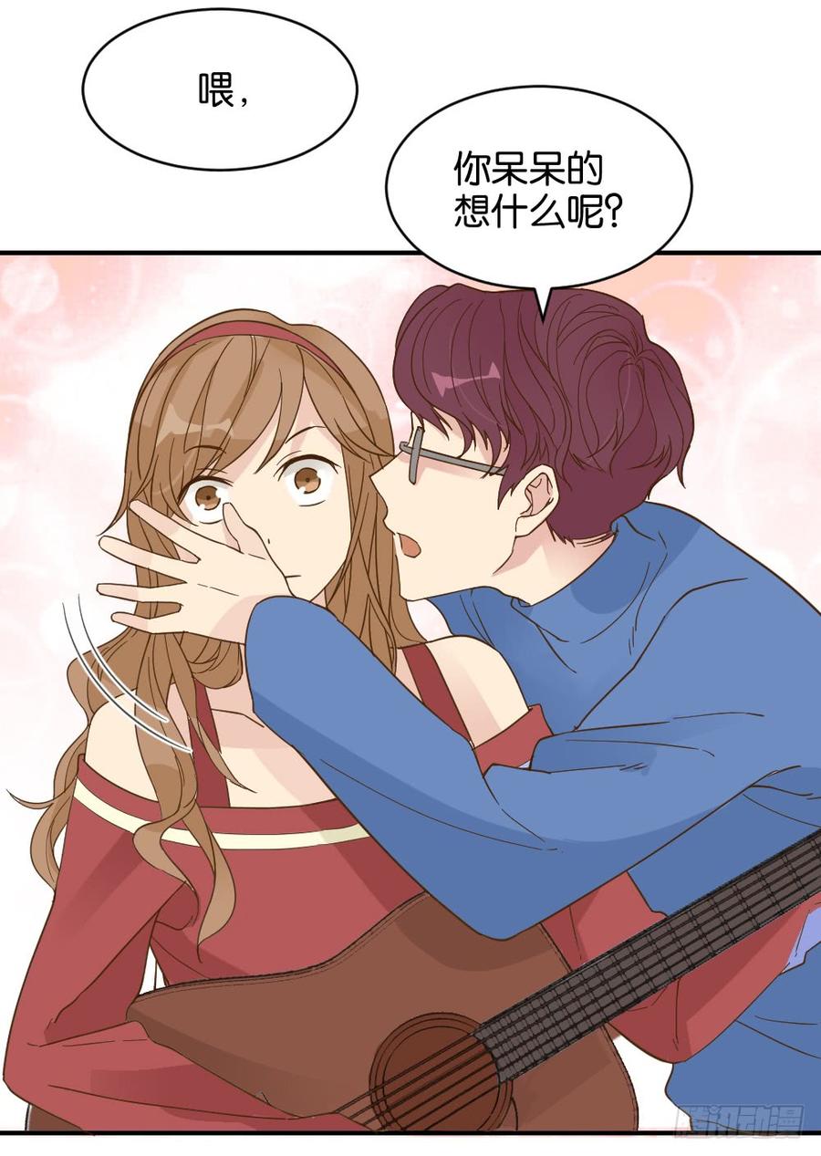 滨学长篇43