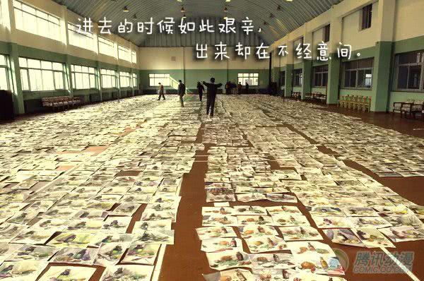 出版花絮3
