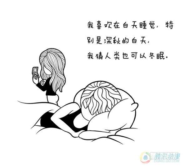 13·逛商场1