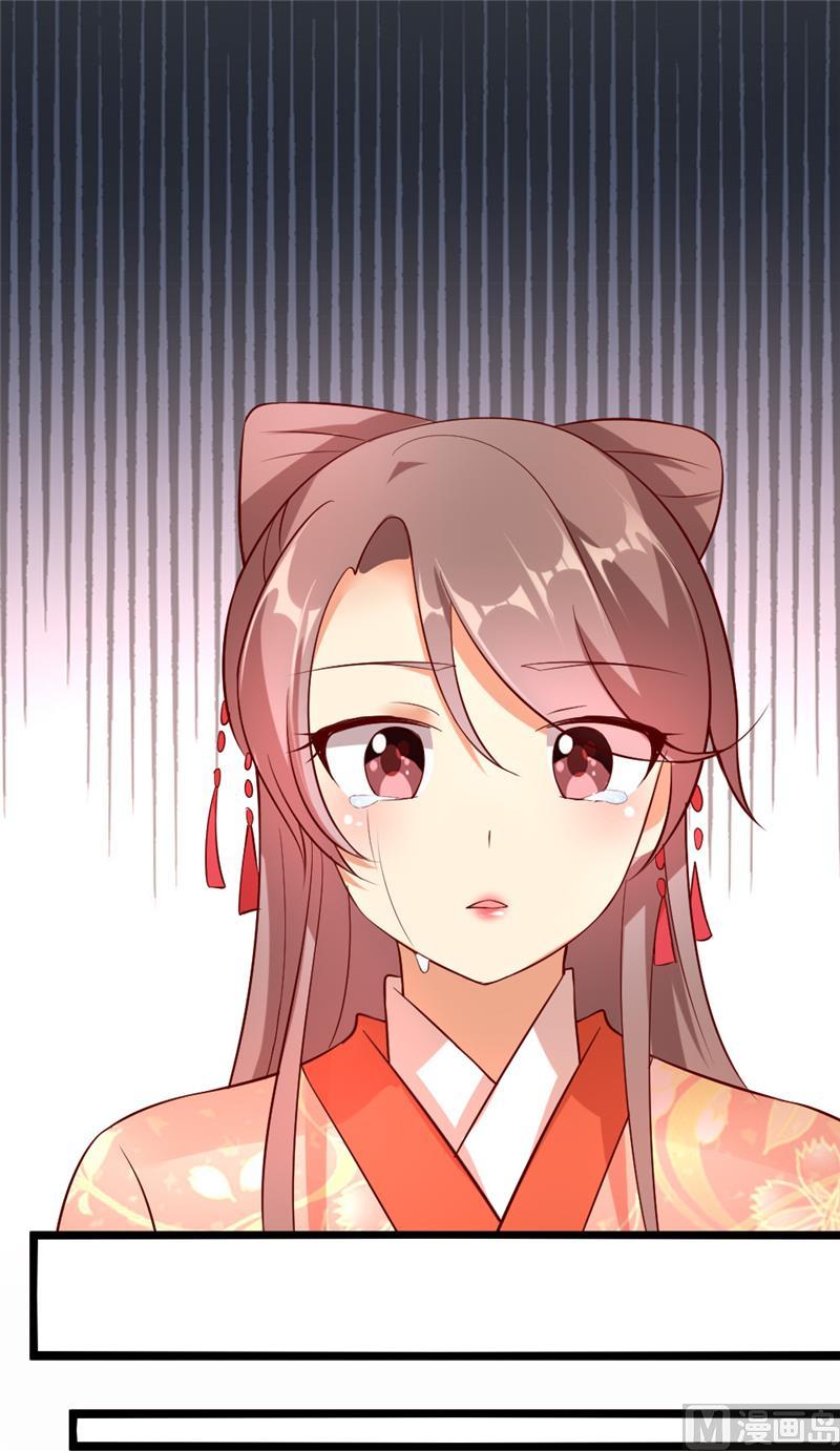 第14话3