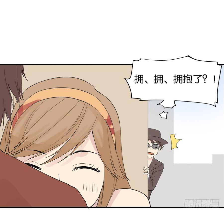 时雨的男友？14