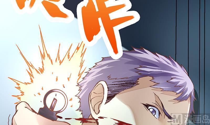 第1话 特殊任务3