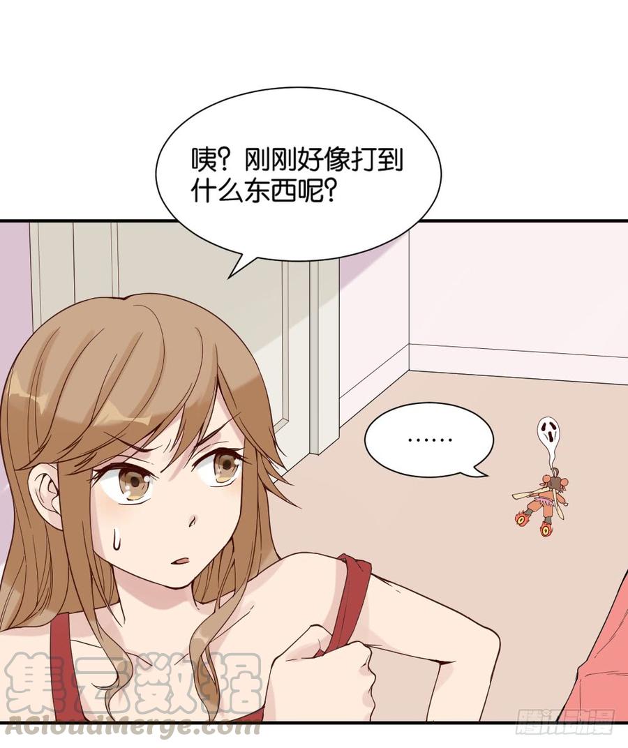 哪吒下凡21