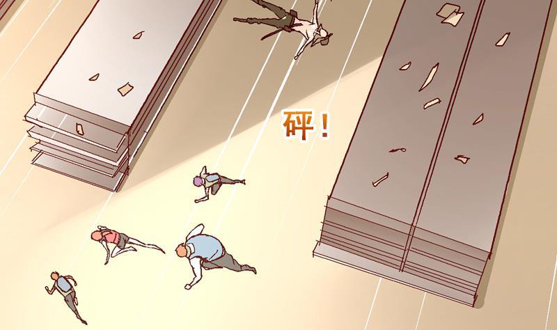 第16话 强敌来袭2