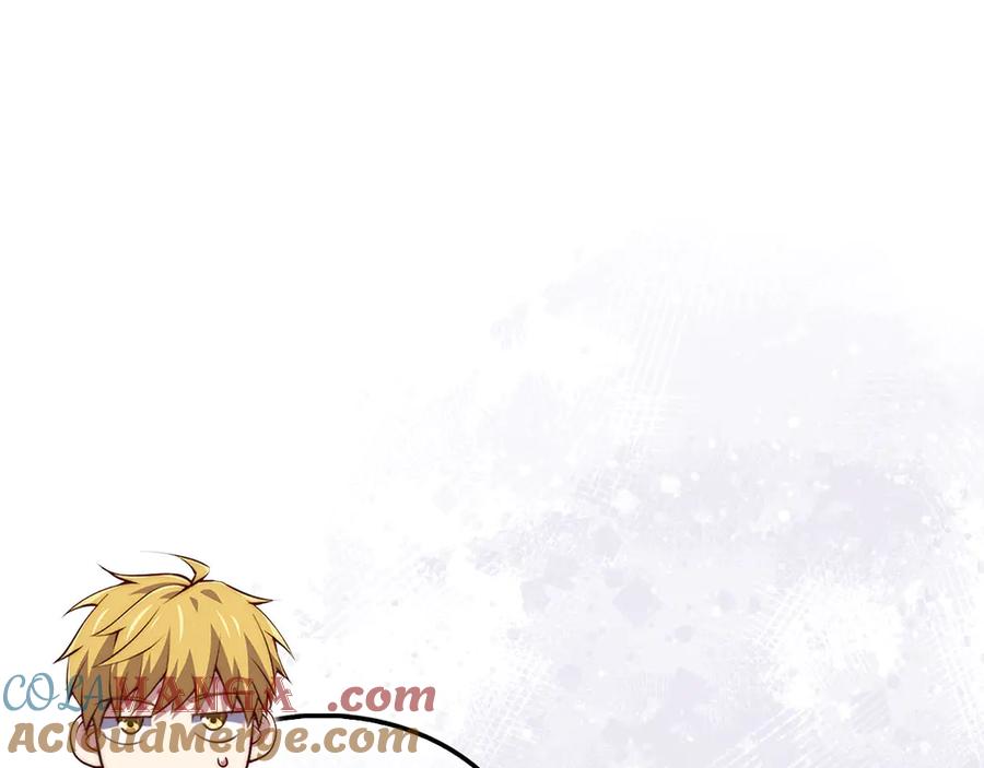 第147话 姐姐的试探4