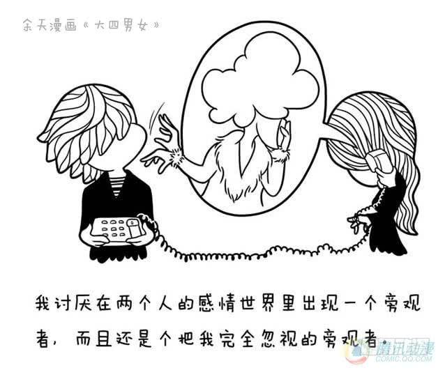 18·物质流4