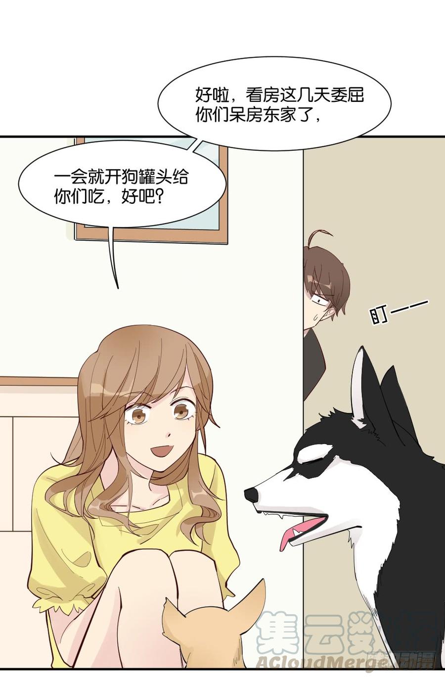 识破2