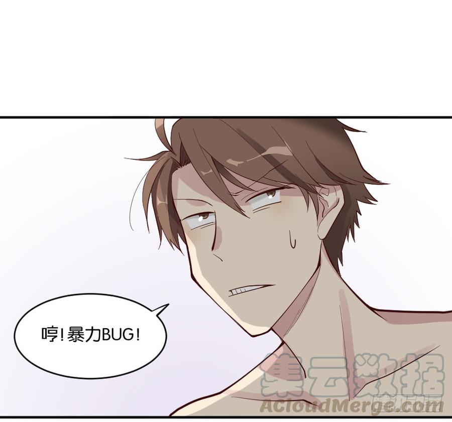 识破1