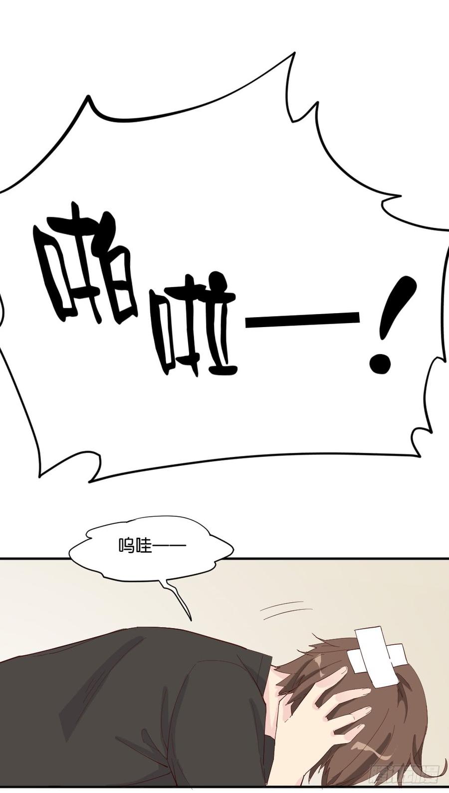 识破0