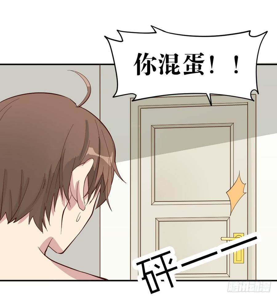 识破0