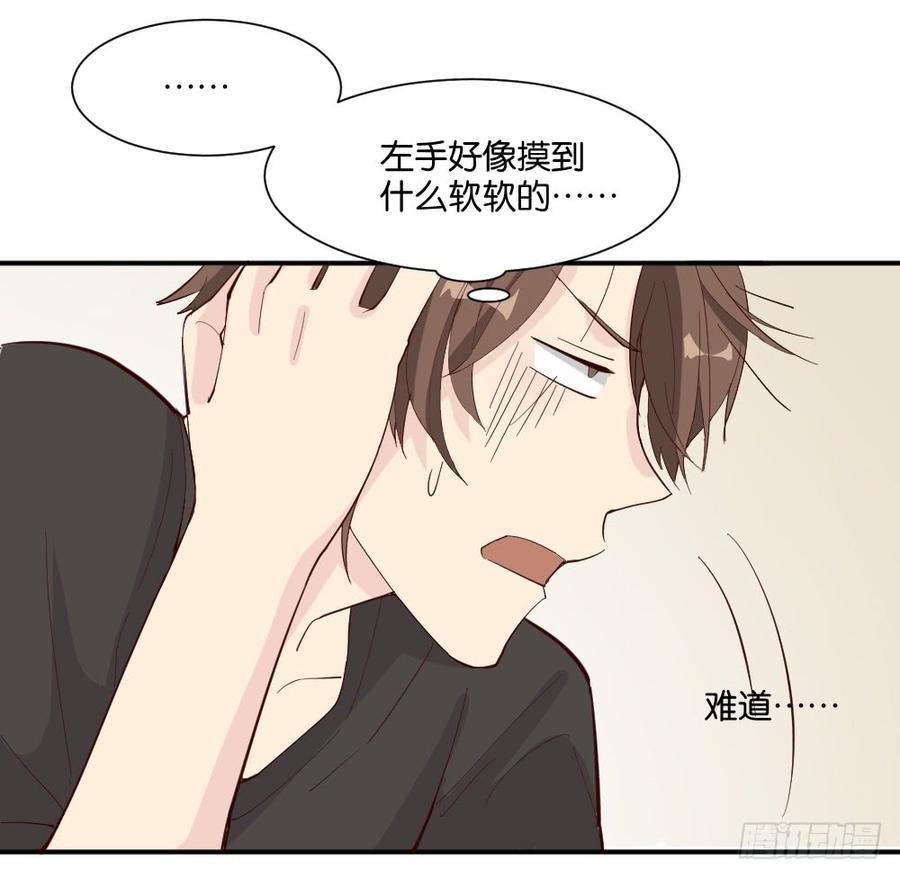 识破2
