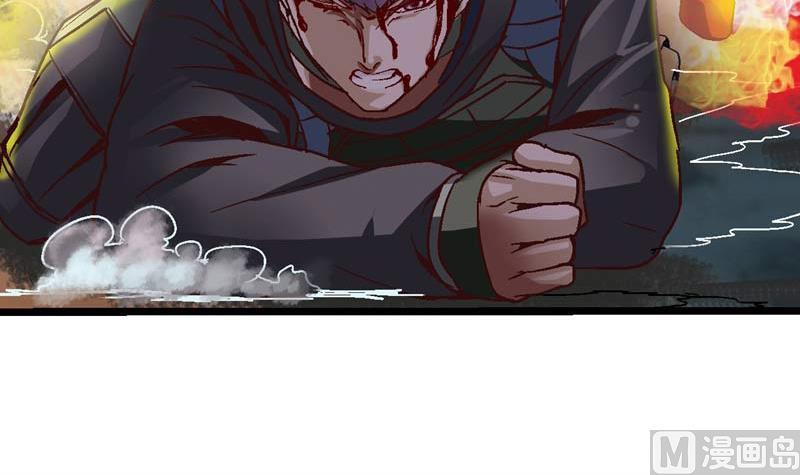 第50话 何梓京被炸飞啦！4