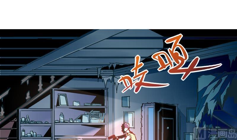 第5话 舔包2