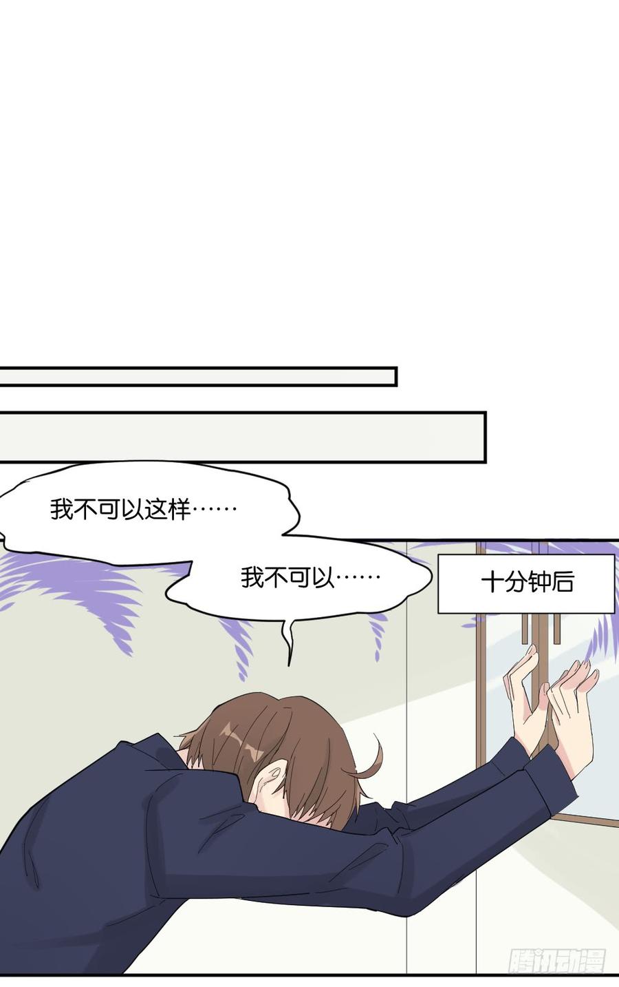 合租规则0