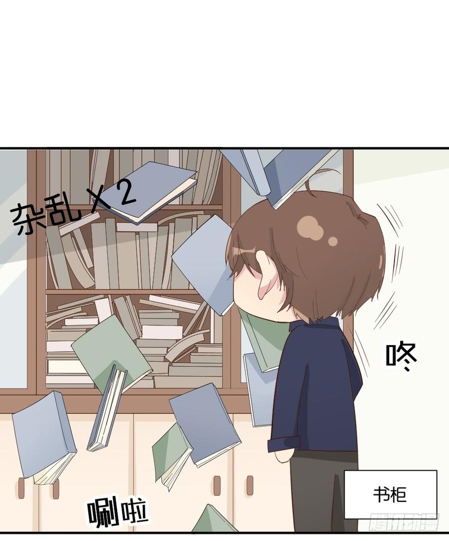 合租规则0