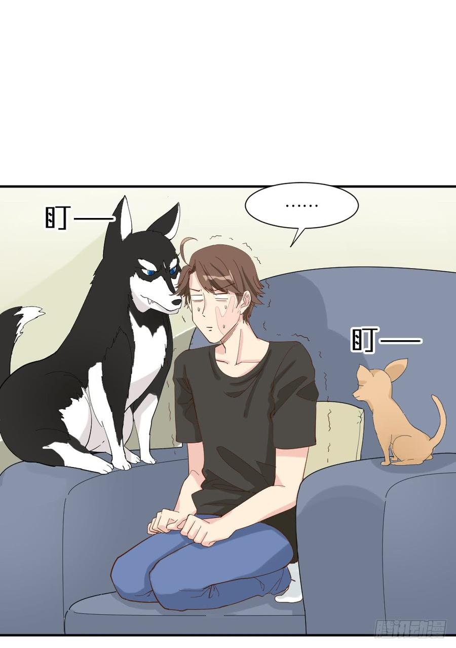 合租规则4