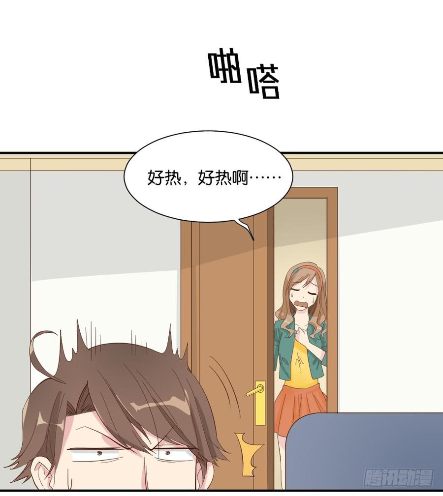 合租规则4