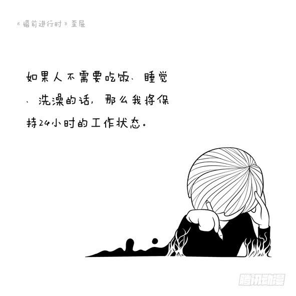 21·卫生纸1