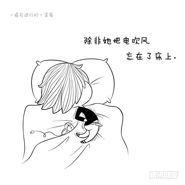 21·卫生纸4