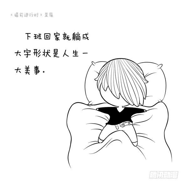 21·卫生纸3