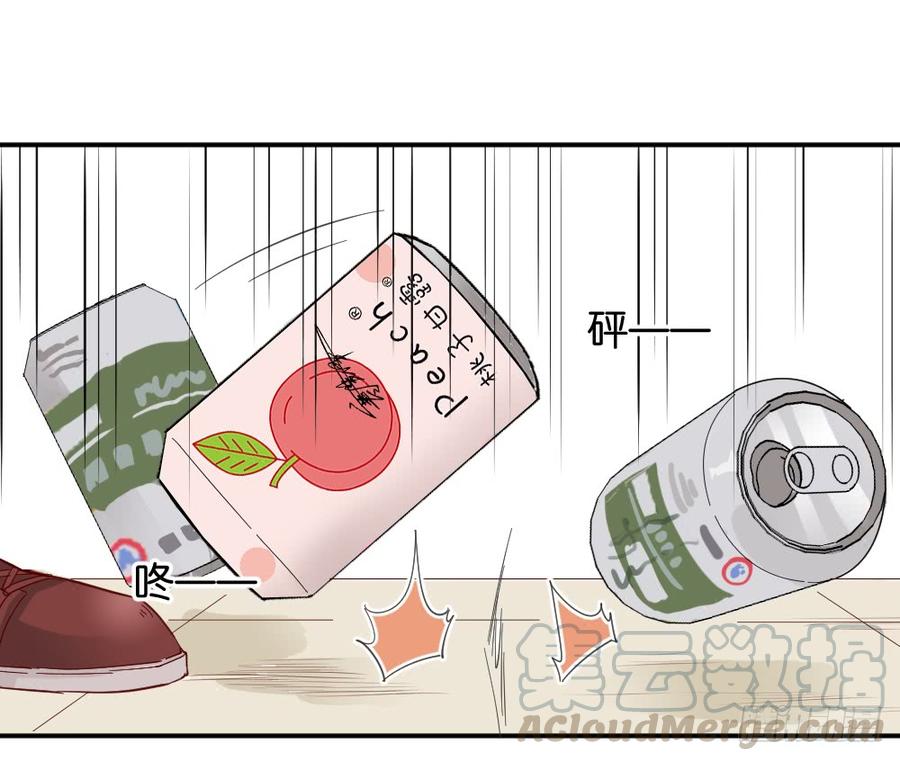 桃子甘露抢夺战31