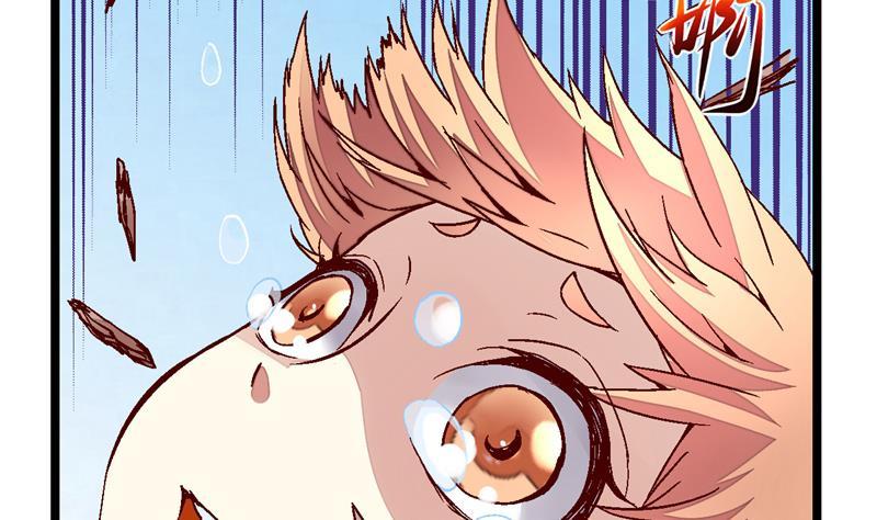 第8话 失足少女2