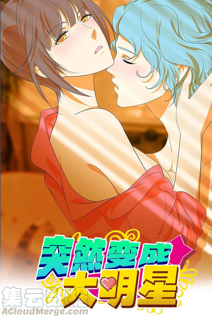 第41话0