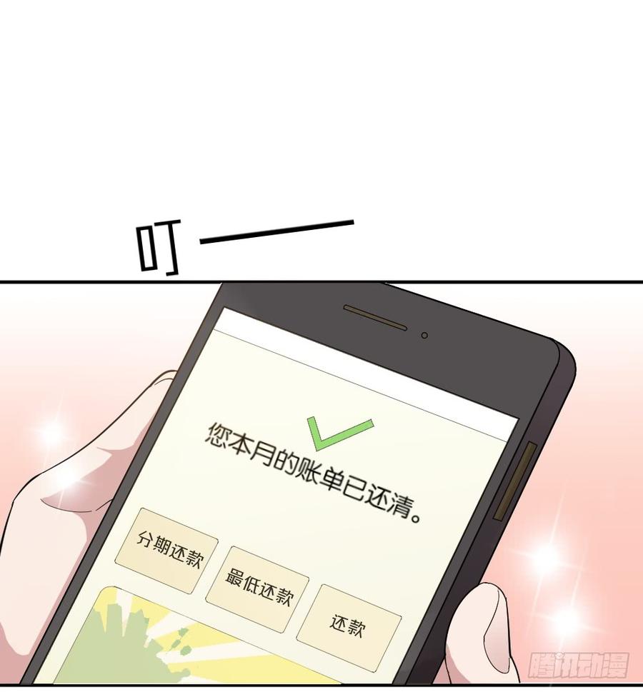 识破2