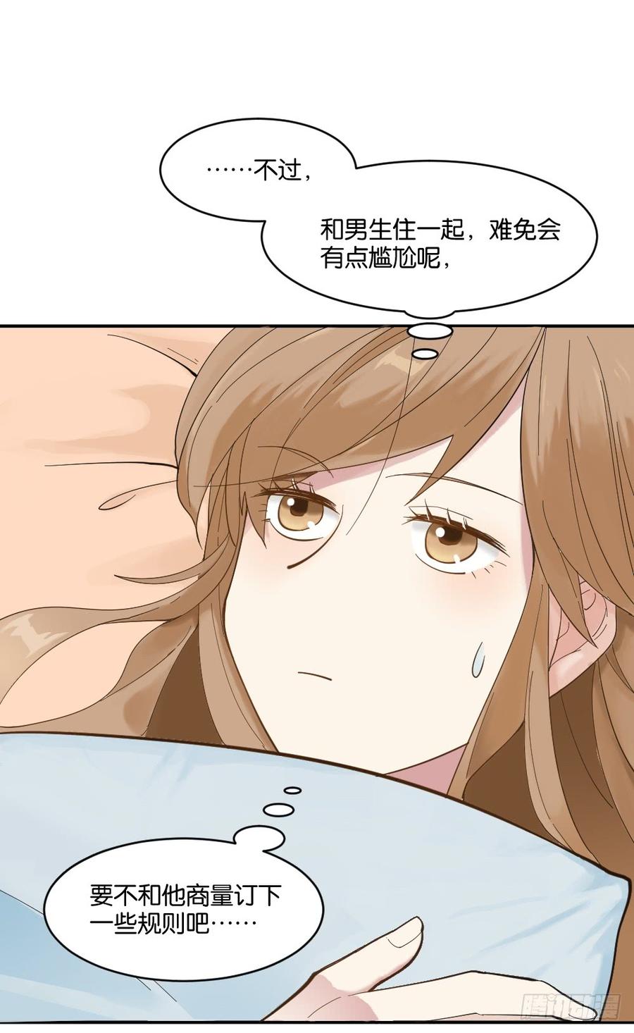 识破4