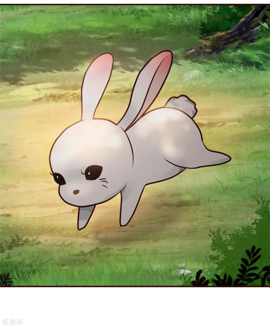 第36话 念念不忘那个人2
