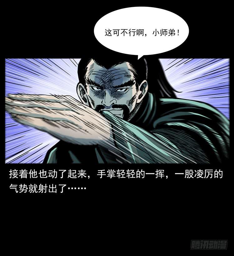 复仇者4