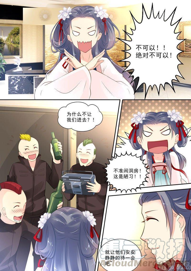 正文 281 永远没有什么太迟了⑦4