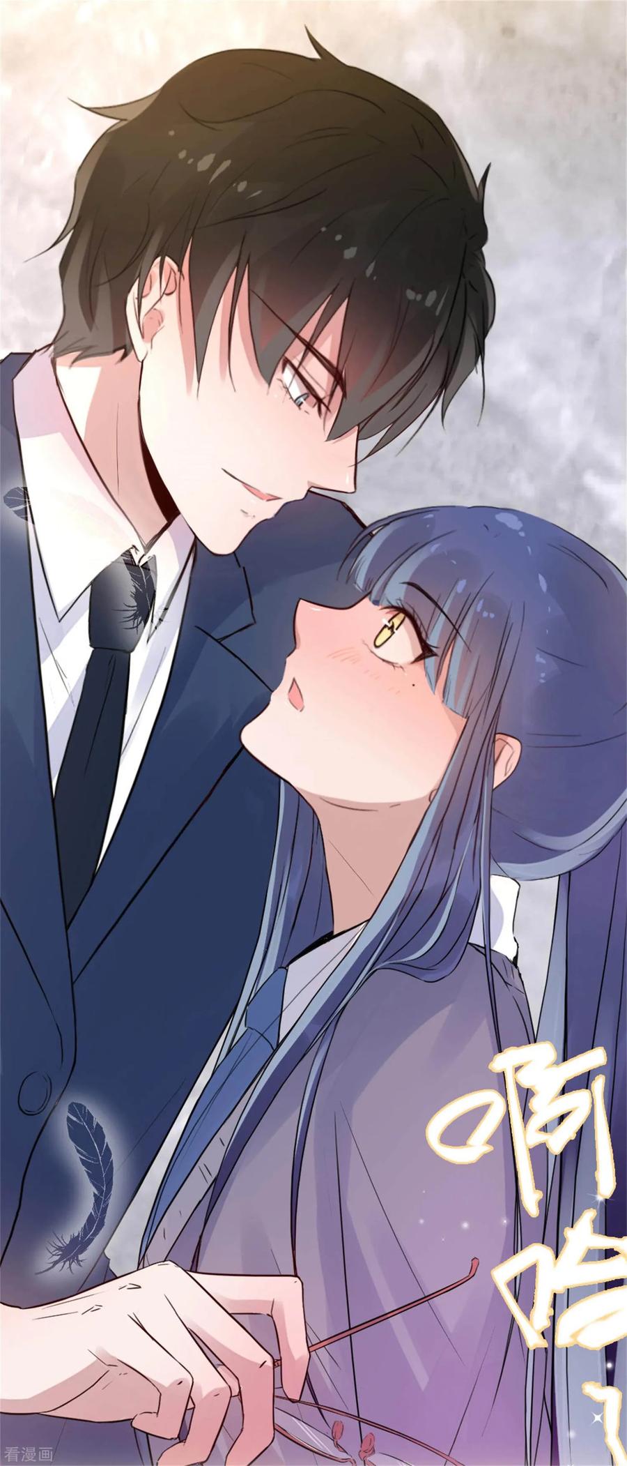 第3话 一见钟情的邂逅1