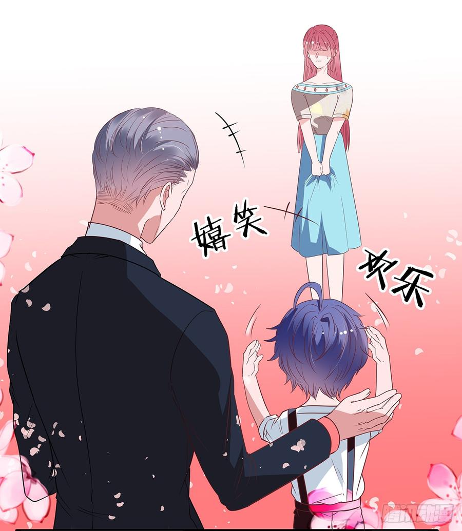 第二季 第28话 二姐3