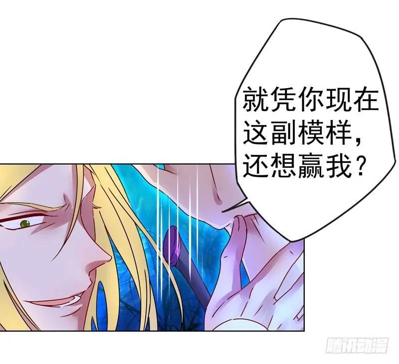 17 天都山，太一1