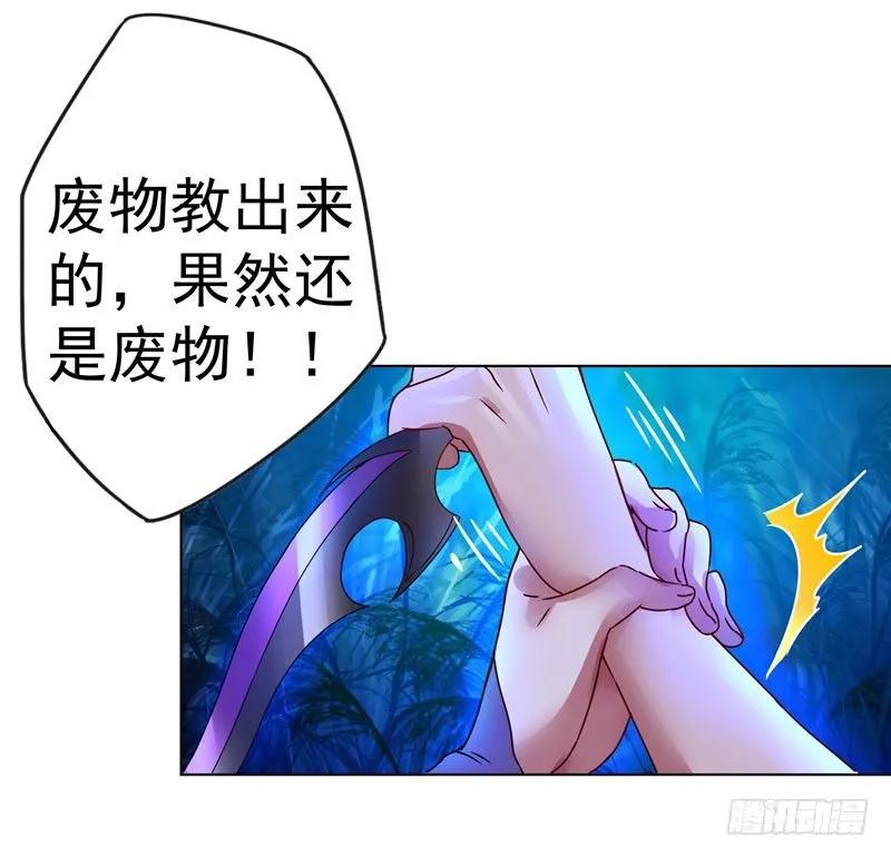 17 天都山，太一2