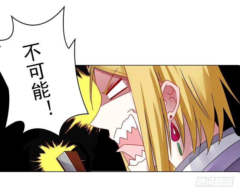 15 绝境1