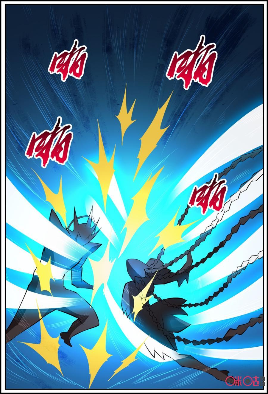 第190话：破局3