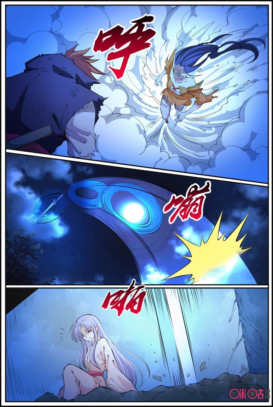 第191话：胜利1
