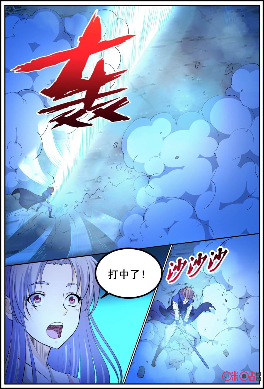 第191话：胜利0