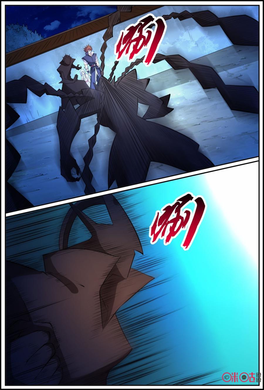 第190话：破局2